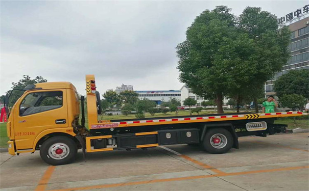 铜仁定远24小时拖车救援电话号码，定远道路救援公司怎么收费的